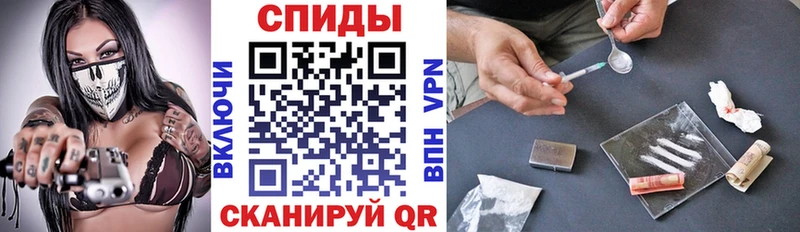 АМФЕТАМИН Premium  Оренбург 