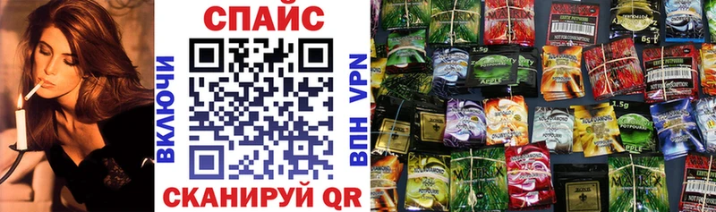 БУТИРАТ вода  купить  сайты  Оренбург 