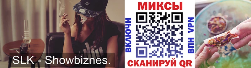 Бутират BDO 33% Оренбург