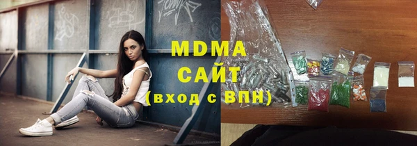 2c-b Лабытнанги