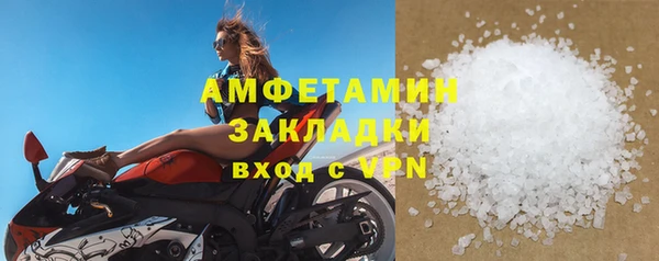 2c-b Лагань
