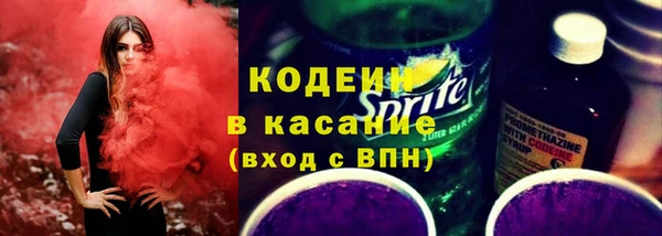альфа пвп Ладушкин