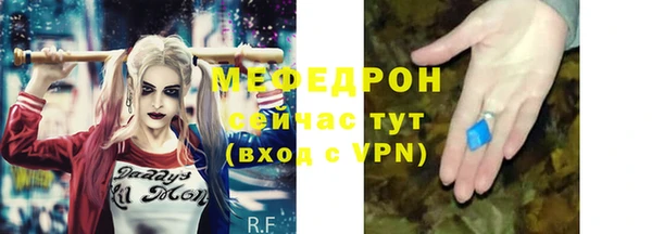 2c-b Лабытнанги