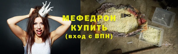 2c-b Лабытнанги