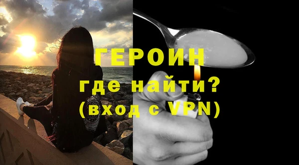 2c-b Лабытнанги