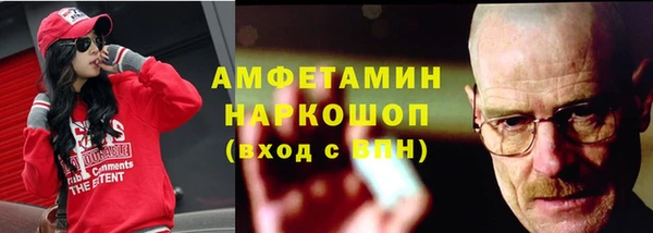 2c-b Лабытнанги