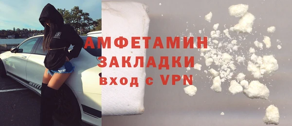 2c-b Лабытнанги