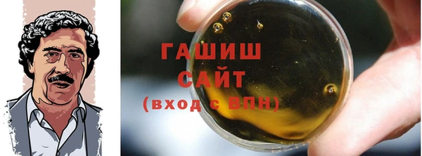 2c-b Лагань