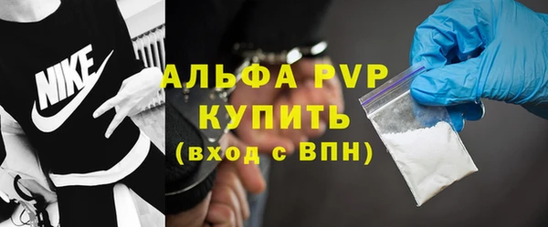2c-b Лагань