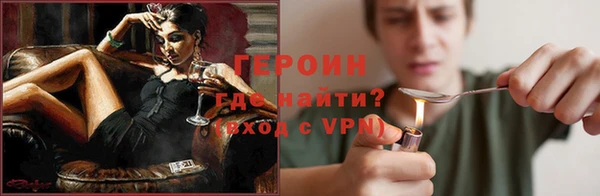2c-b Лабытнанги