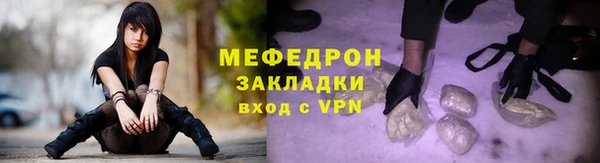 2c-b Лагань