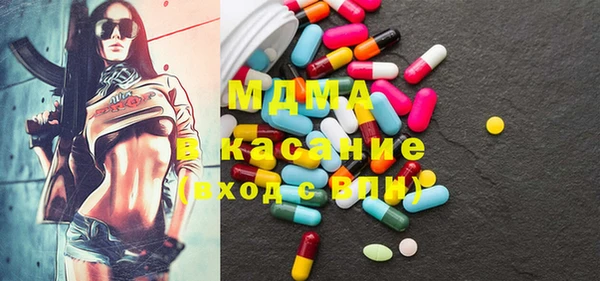 2c-b Лабытнанги