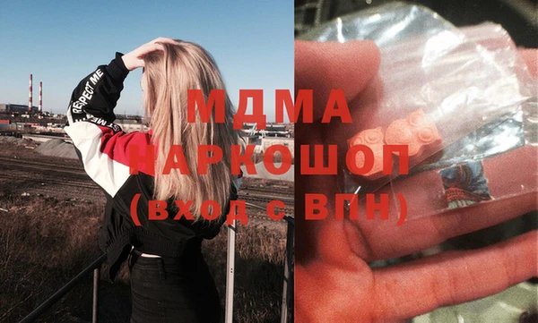2c-b Лагань