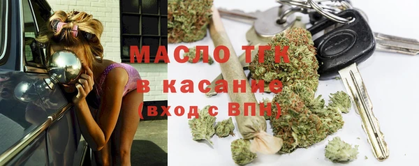 альфа пвп Ладушкин