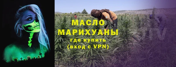 2c-b Лабытнанги