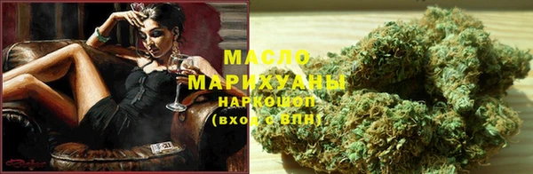 2c-b Лабытнанги