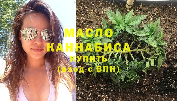 альфа пвп Ладушкин