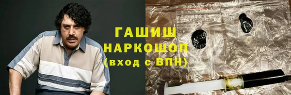 2c-b Лабытнанги