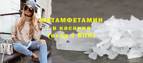 2c-b Лагань