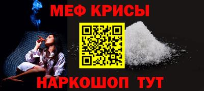 ALPHA PVP Мариинск