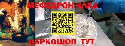 индика Азнакаево