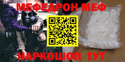индика Азнакаево