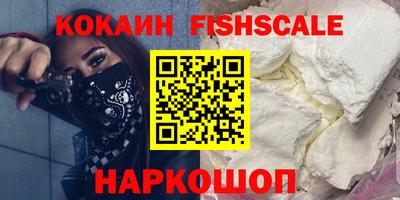 индика Азнакаево