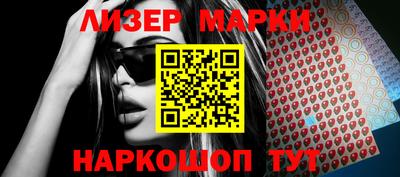 гидра Абакан