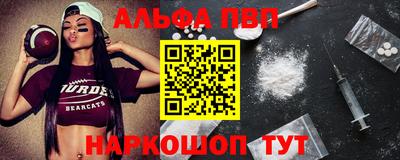 индика Азнакаево