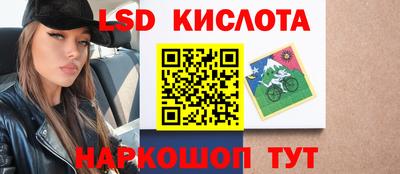 ALPHA PVP Мариинск
