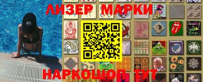индика Азнакаево