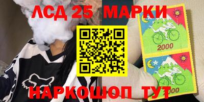 спиды Малгобек