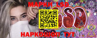 индика Азнакаево