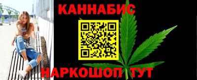 ALPHA PVP Мариинск