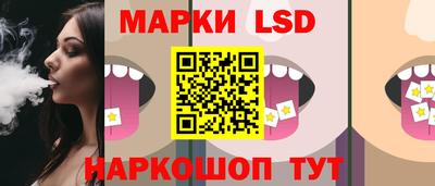 гидра Абакан