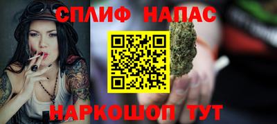 индика Азнакаево