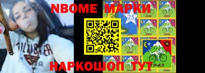 гидра Абакан