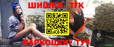 индика Азнакаево