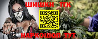 скорость Абинск