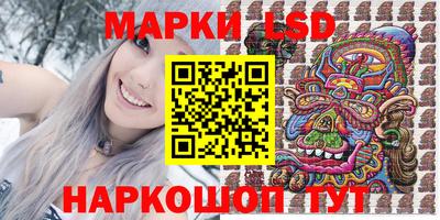 ALPHA PVP Мариинск