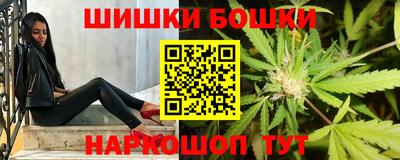 спиды Малгобек