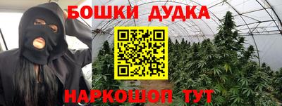 кокаин колумбия Свободный