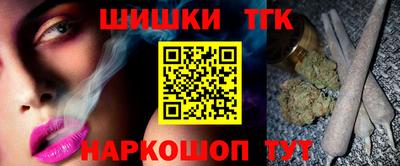 ALPHA PVP Мариинск