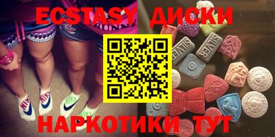 ALPHA PVP Мариинск