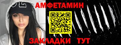 индика Азнакаево