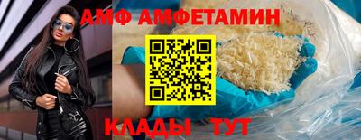 гашик Малоярославец