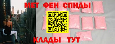 гидра Абакан