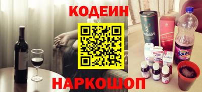 индика Азнакаево