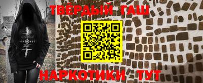 спиды Малгобек