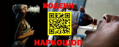 гашик Малоярославец